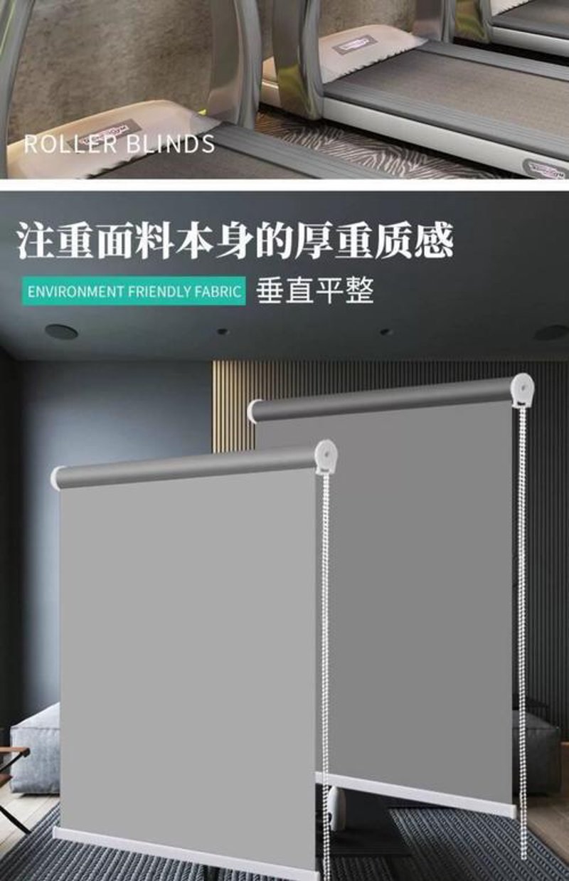 百叶窗在现代家居中的新角色